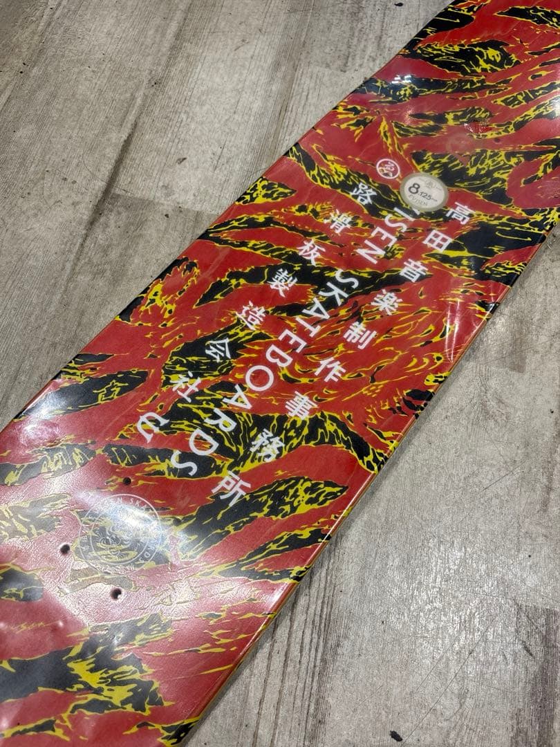 ぽ*ぽ様 EVISEN 高田音楽製作所 スケボーデッキ スケートボード 板