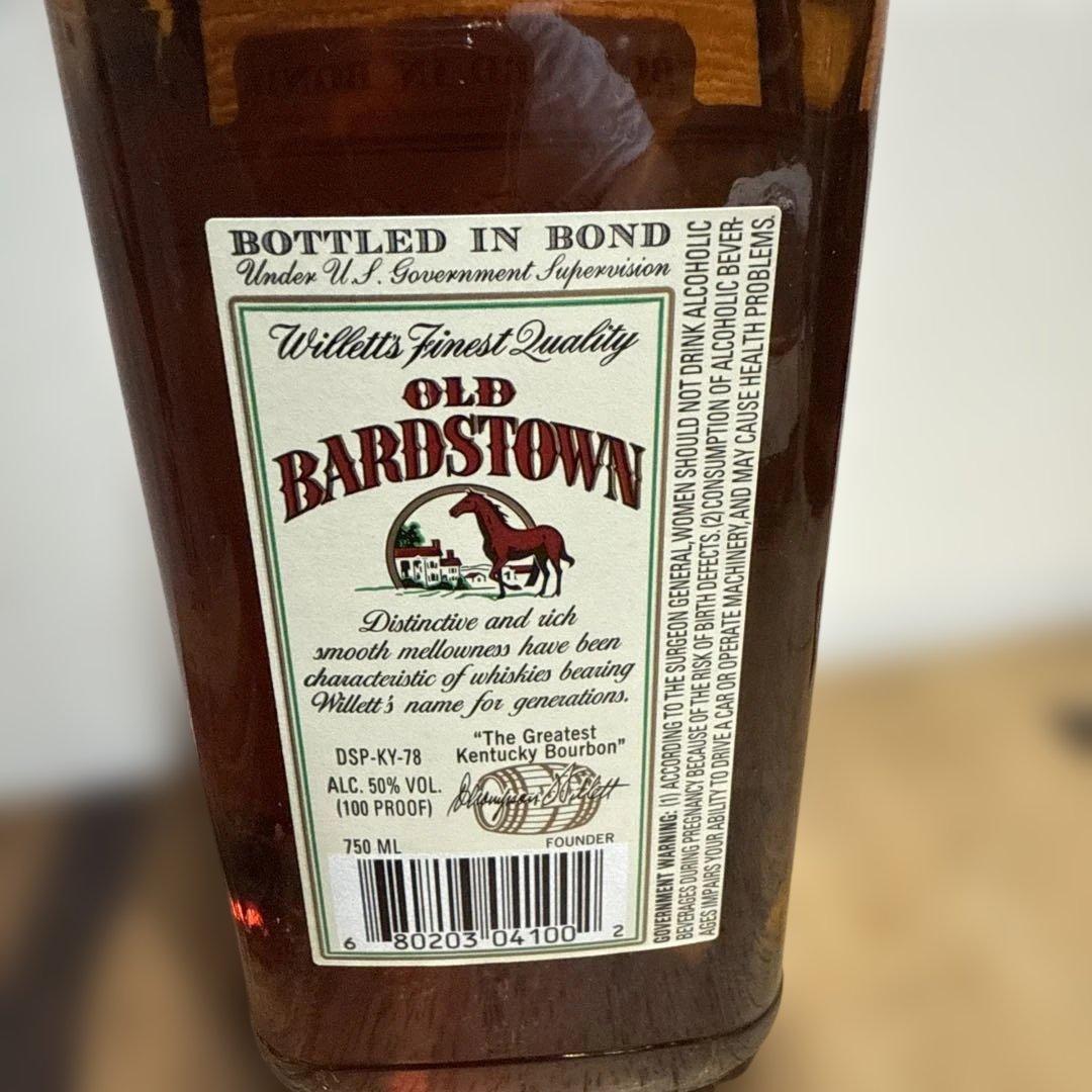 【希少】Old Bardstown bottled in bond