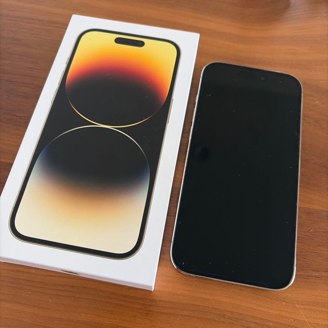 【美品】iPhone14pro 256GB ゴールド　SIMフリー