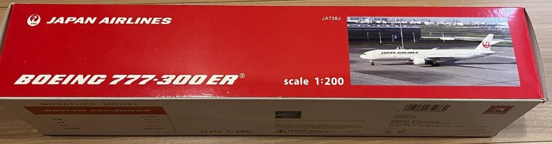 JAL Boeing777-300ER 1/200スケール　モデルプレーン