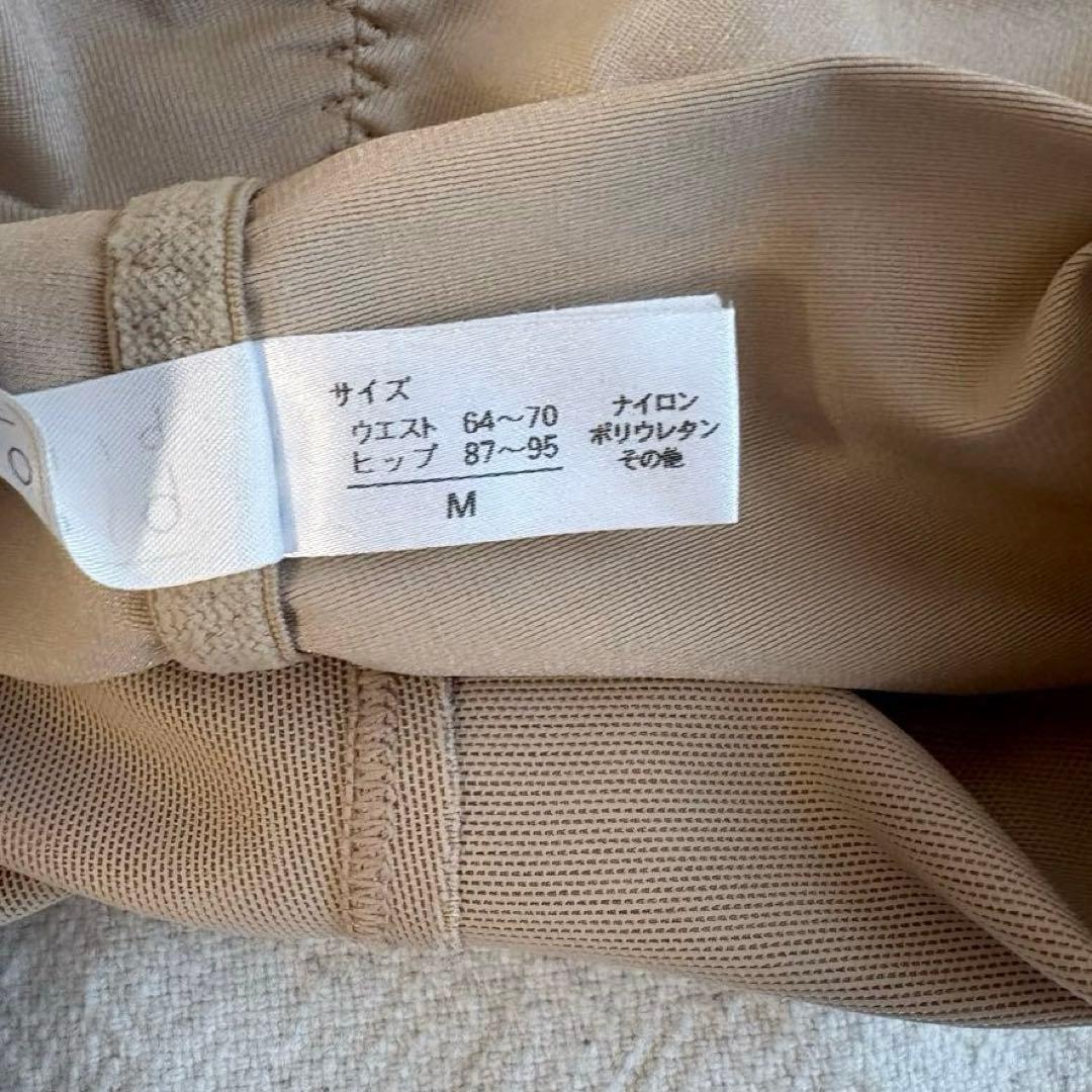 ブライダルインナーセット ショートビスチェ D70 ガードル M bloom