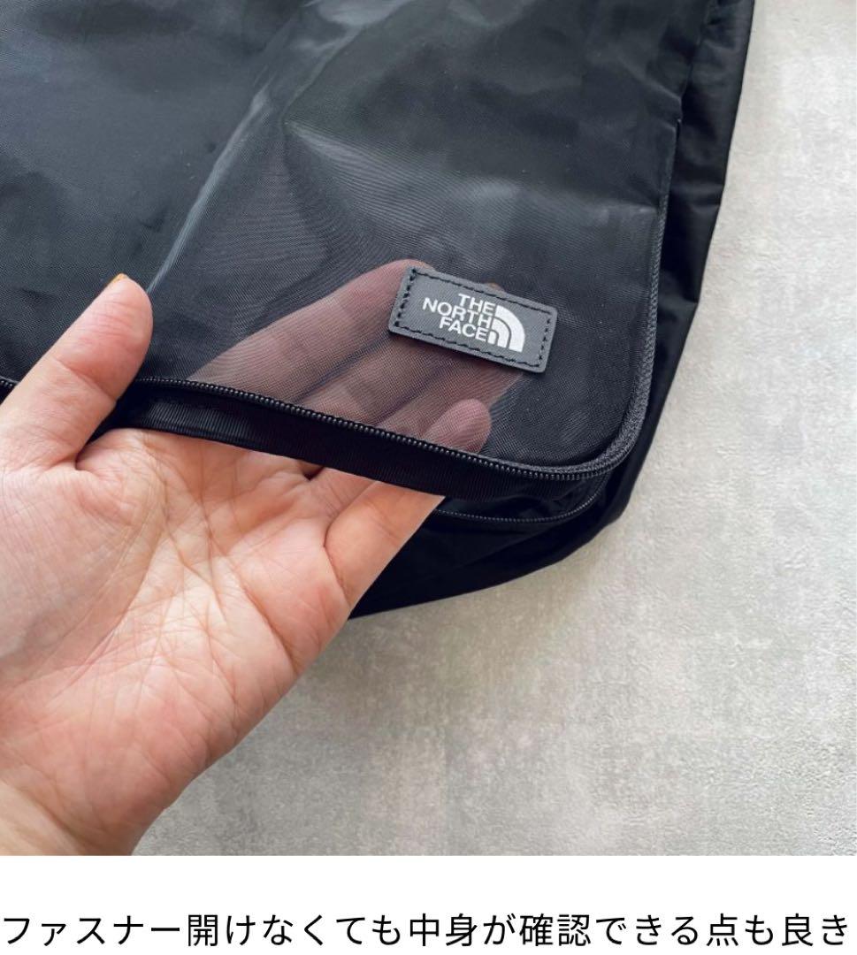 ザ・ノース・フェイス トラベルポーチ THE NORTH FACE 5点セット