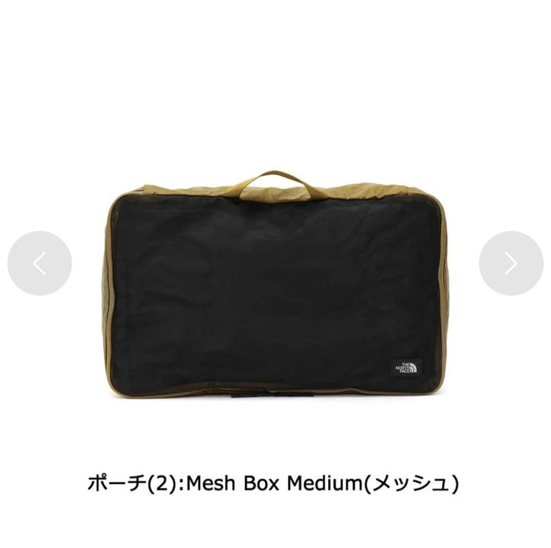 ザ・ノース・フェイス トラベルポーチ THE NORTH FACE 5点セット