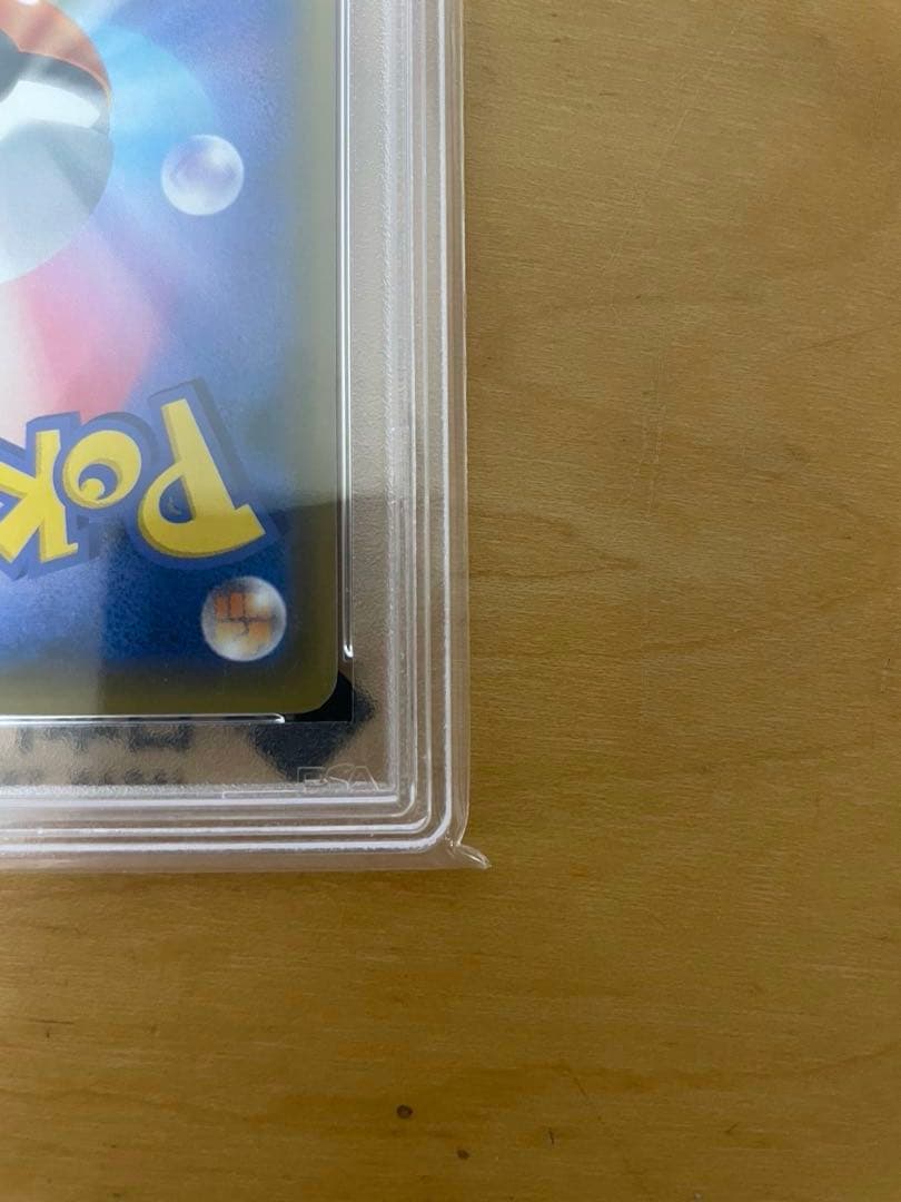 最安値　PSA10 ライチュウ&アローラライチュウ GX TAG TEAM