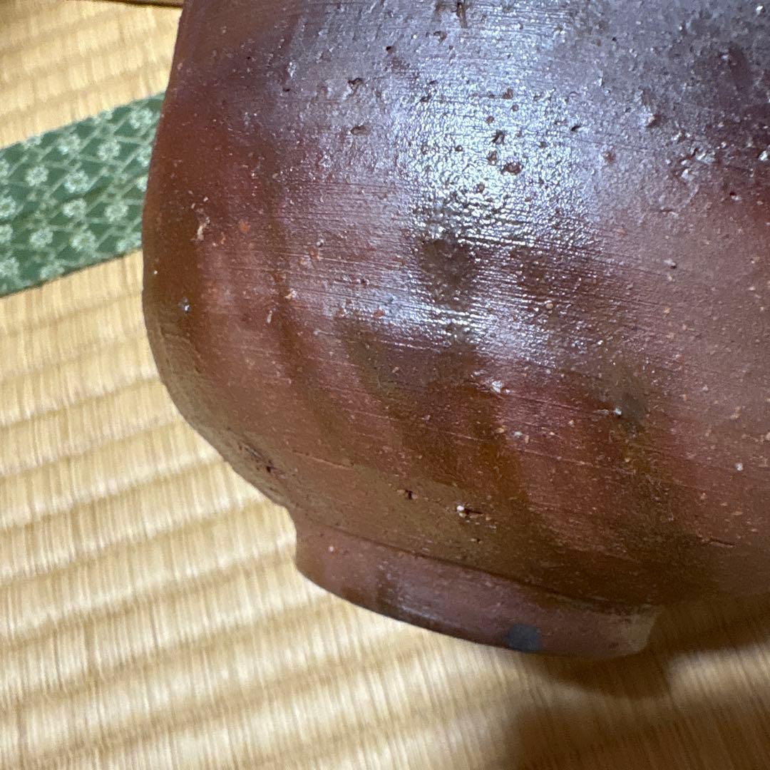 【未使用】備前焼　岡山県重要無形文化財藤原建作　 合箱合布 抹茶碗 茶道具