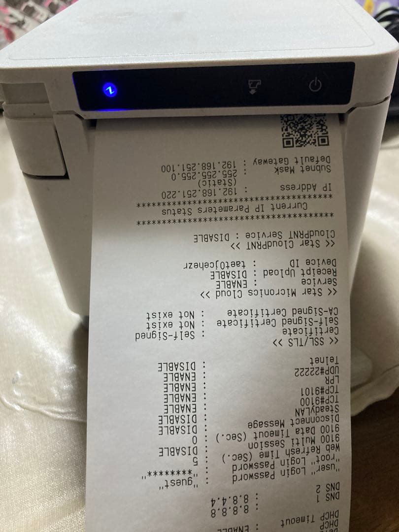 美品スター精密mC-Print3 MCP31L レシートプリンター