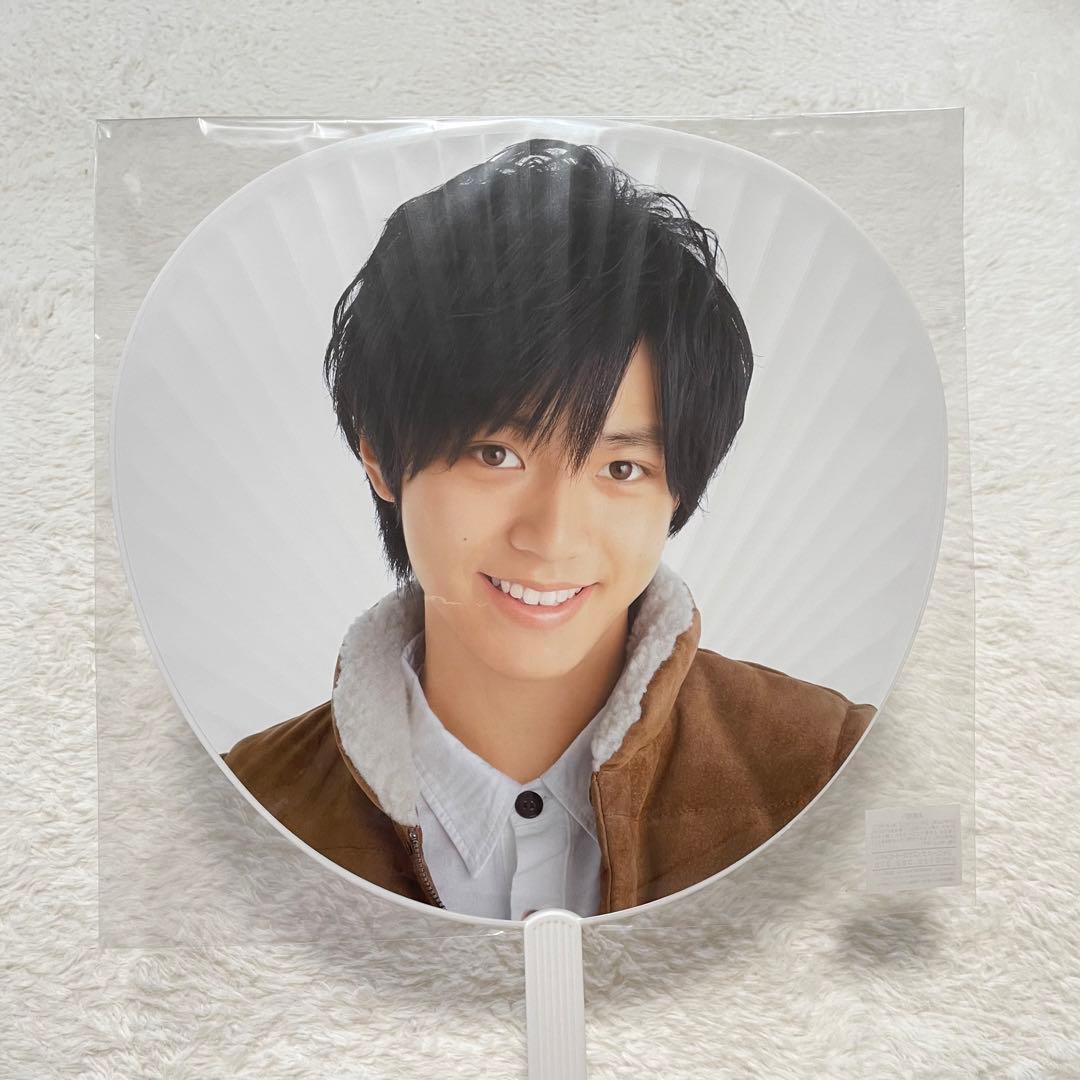 King & Prince♡永瀬廉♡公式うちわ♡まとめ売り