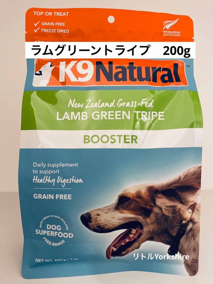 みぃ◡̈*♪様 リクエスト 3点 まとめ商品