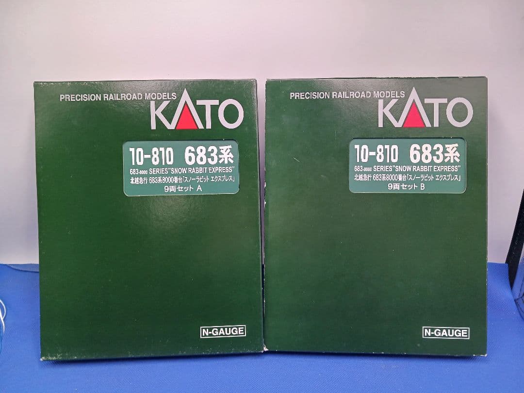 KATO 10-810 北越急行 683系8000番台 スノーラビット 9両