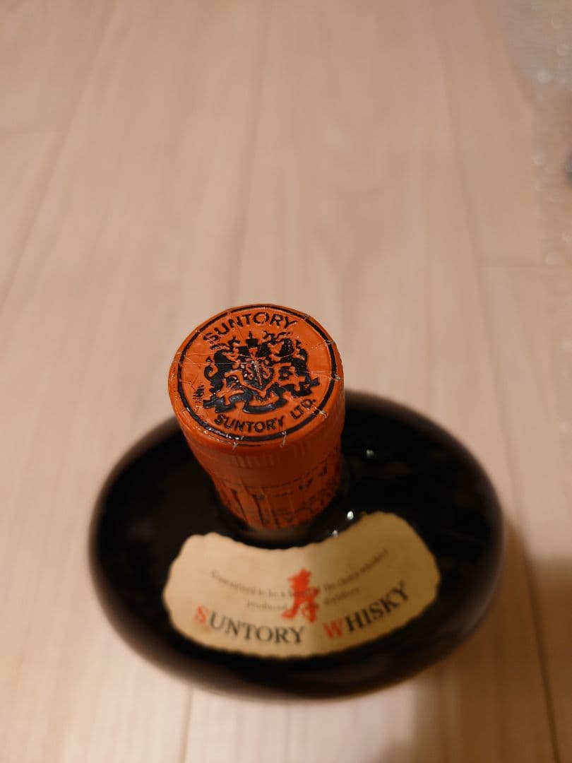 【希少】特級表示/中之島時代 サントリーオールド 寿 43度760ml 箱付き