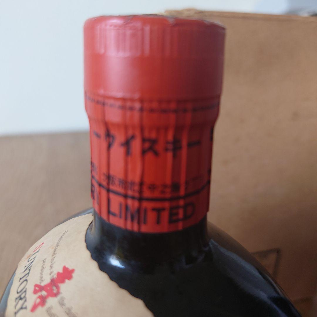 【希少】特級表示/中之島時代 サントリーオールド 寿 43度760ml 箱付き