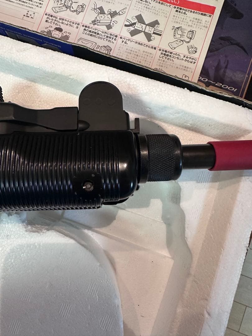 東京マルイ　UZI SMG 電動ガン　18歳以上　ジャンク　ウージー