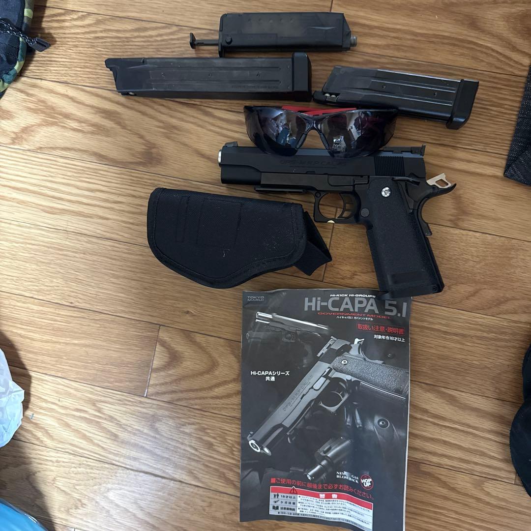 M*d様 V21 MARUI Hi-CAPA 5.1 ガスガン
