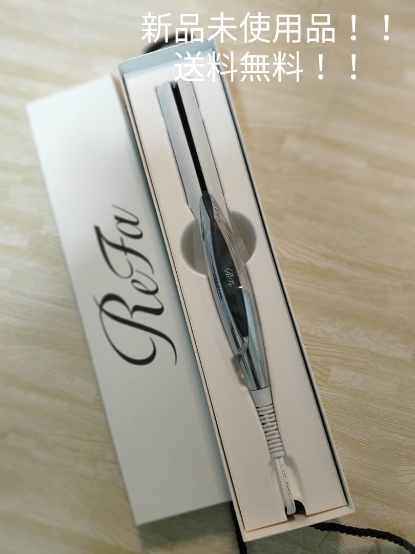 ReFa BEAUTECH STRAIGHT IRON リファストレートアイロン