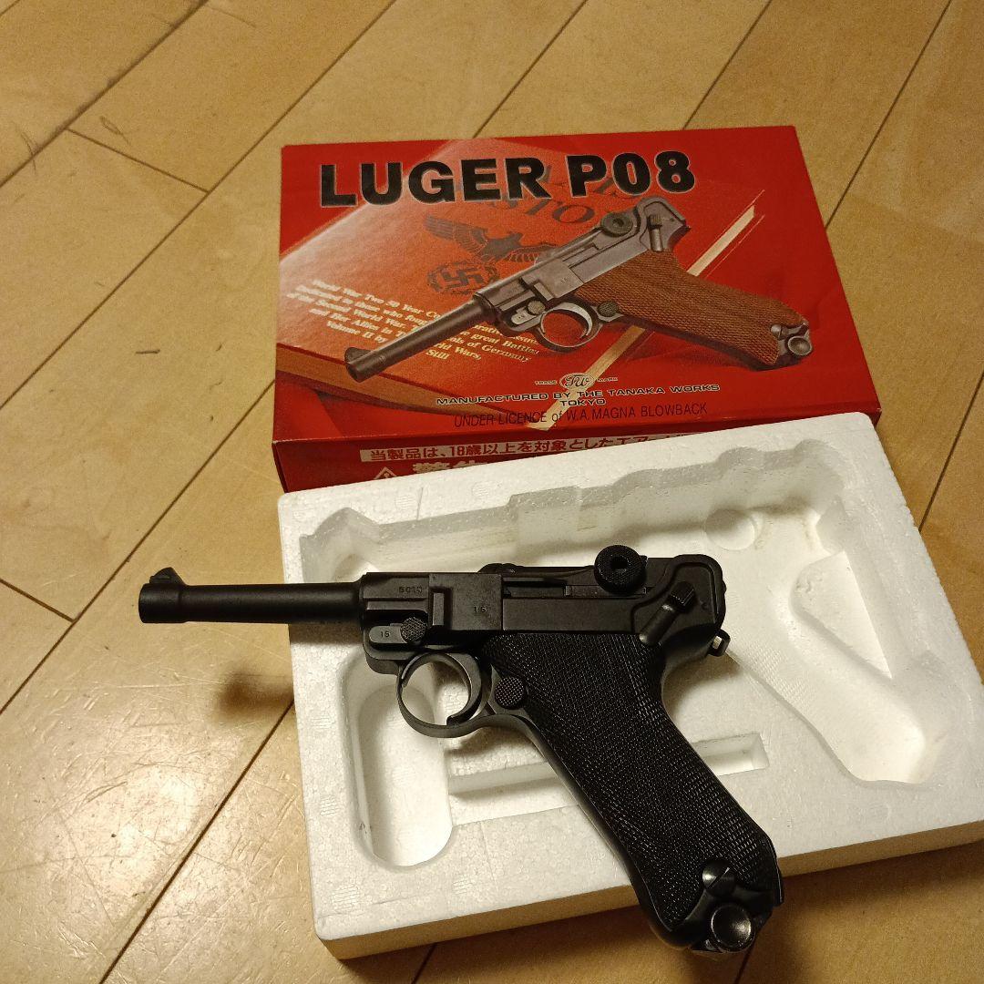 Luger P08 エアガン