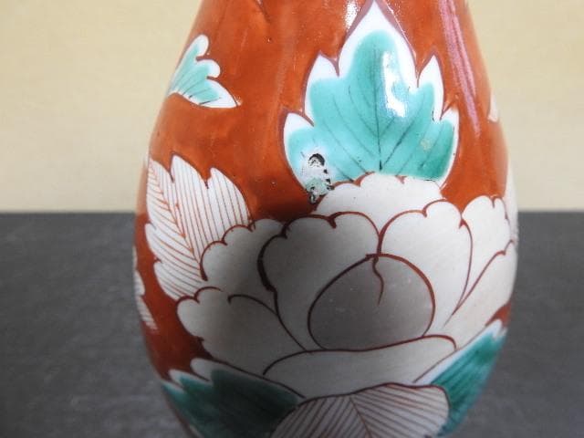 古伊万里　赤絵　徳利　MA59