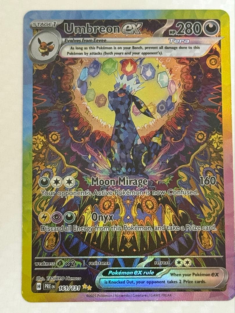 ブラッキー ex sar 海外版　161/131