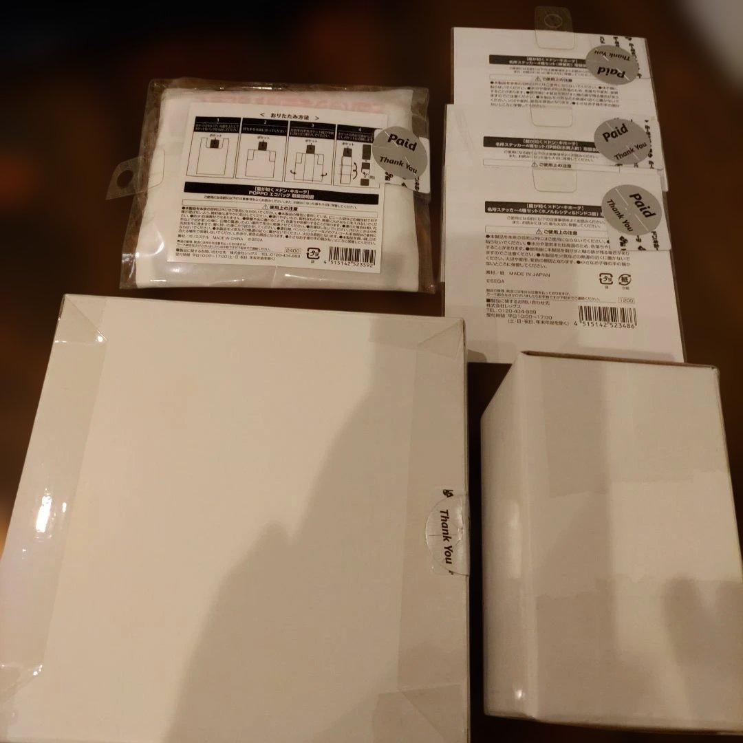 【龍が如く×ドン・キホーテ】喫茶アルプス　プレート　グラス　エコバッグ