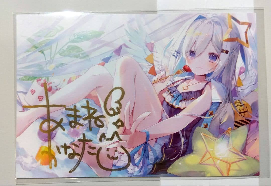 ト*シ様 ホロライブ天音かなた　数量限定・記念ポストカード類まとめ売り