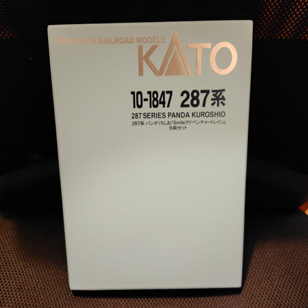 KATO 287系パンダくろしお 6両セット