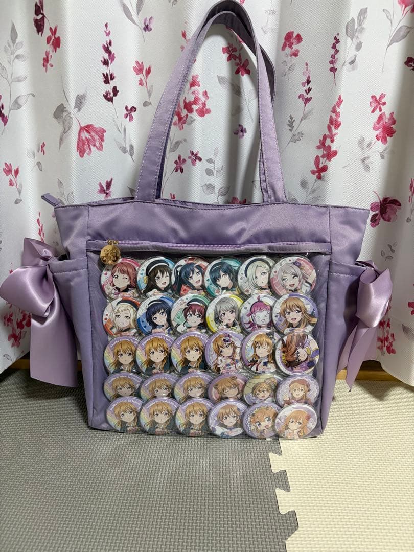 【最終価格】近江彼方 まとめ売り