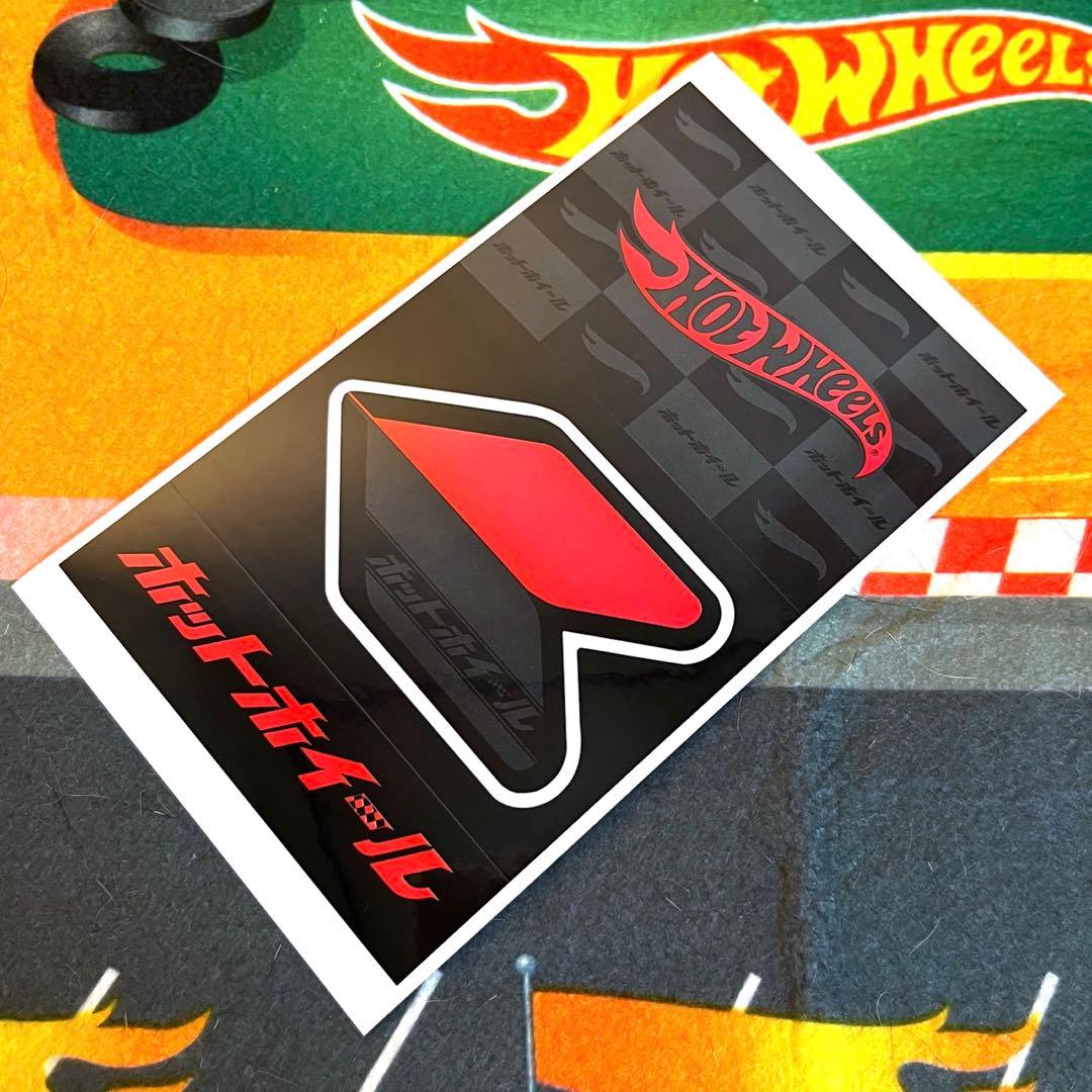 ホットウィール ジャパンコンベンション 2023 ハコスカ 2000GT-R