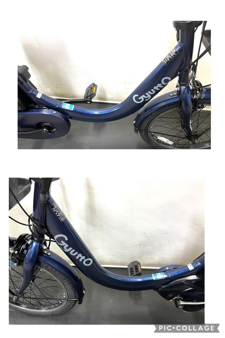 1年保証　新型　パナソニック　ギュット　gutto 大容量　電動アシスト自転車