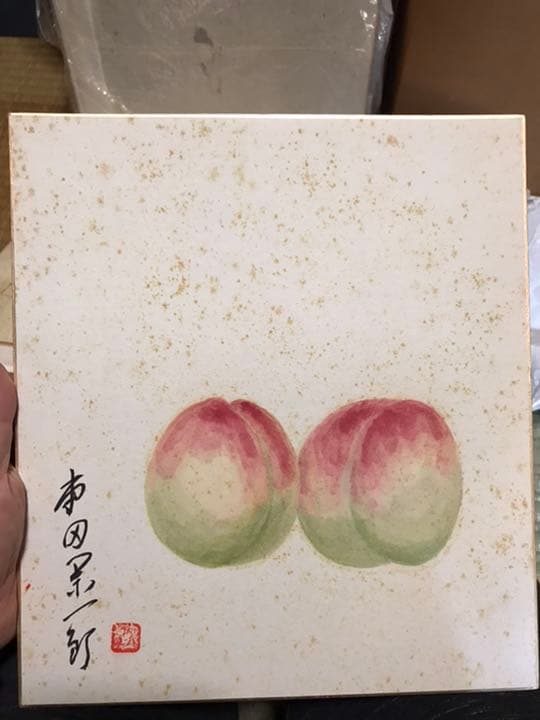 本田宗一郎　色紙絵