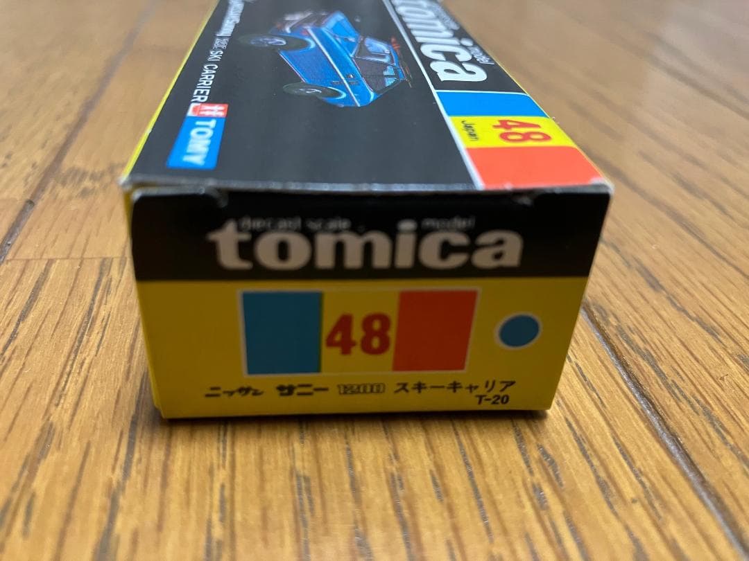 トミカ黒箱48　ニッサン　サニースキーキャリア　当時物　デッドストック