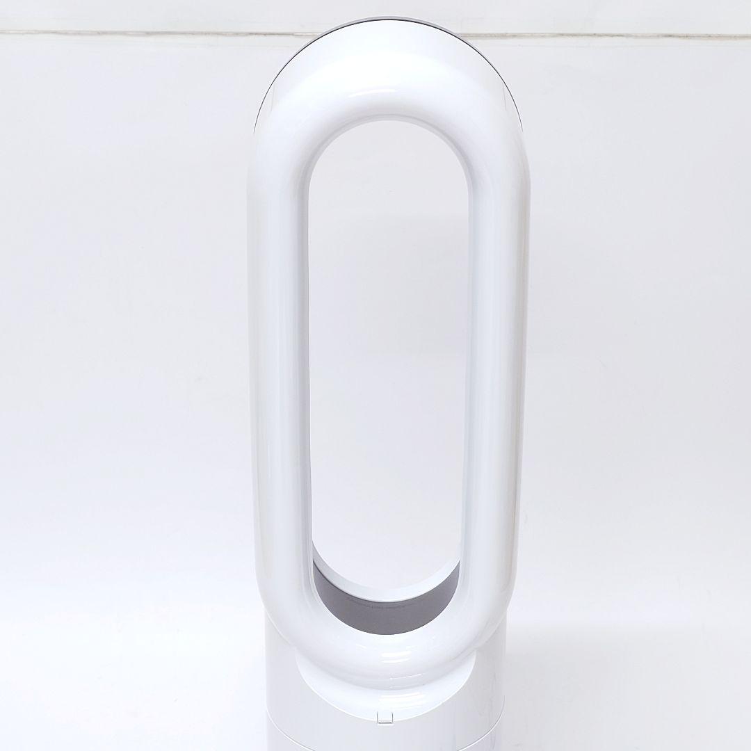 【2024年製・美品】dyson AM09 hot+cool ホット クール