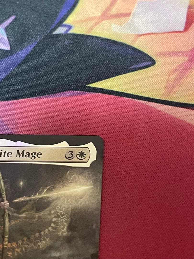 強き愛の白魔道士、ローザ Rosa, Resolute White Mage