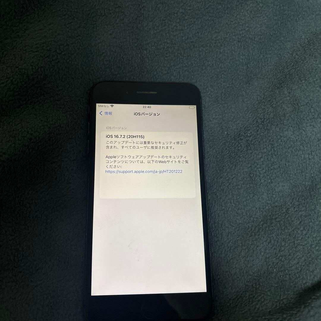 iPhone 8 Plus 本体ブラック　SIMフリー