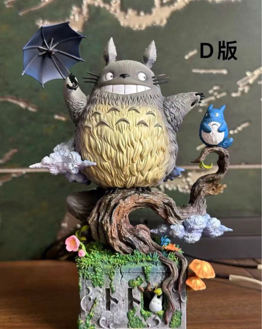 ひろりんページ