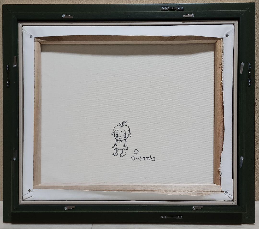 【SALE】［F8号］ロッカクアヤコ/肉筆/手描き/表裏サイン有/アクリル/油彩