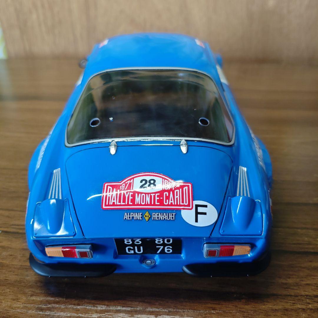 タミヤ　アルピーヌ　ボディ　ブリリアントブルー