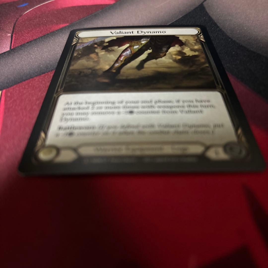 その他 Flesh and Blood Valiant Dynamo