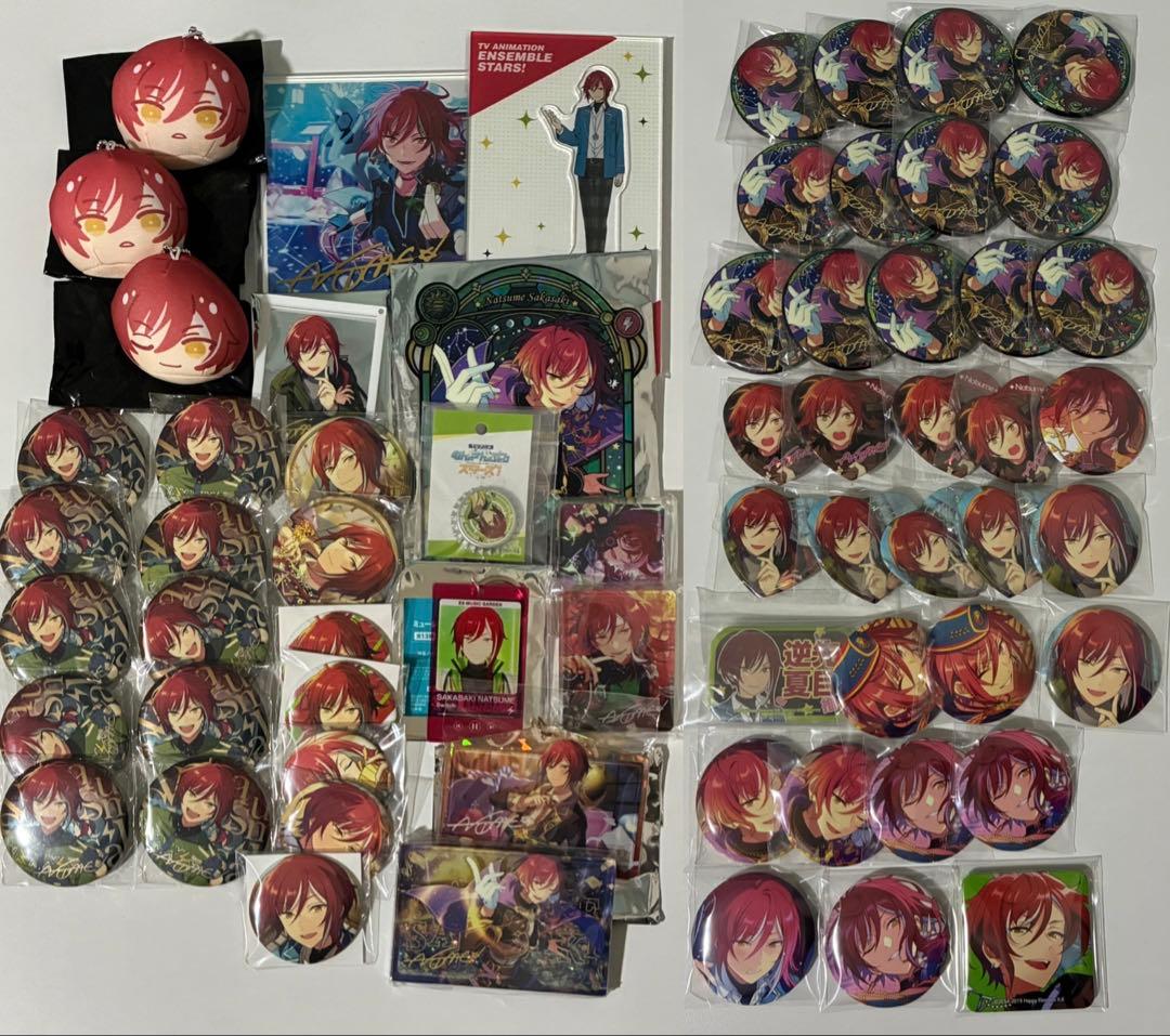 あんスタ　逆先夏目　アクスタ　缶バッジ　グッズ約60点　アクキー　おまんじゅう