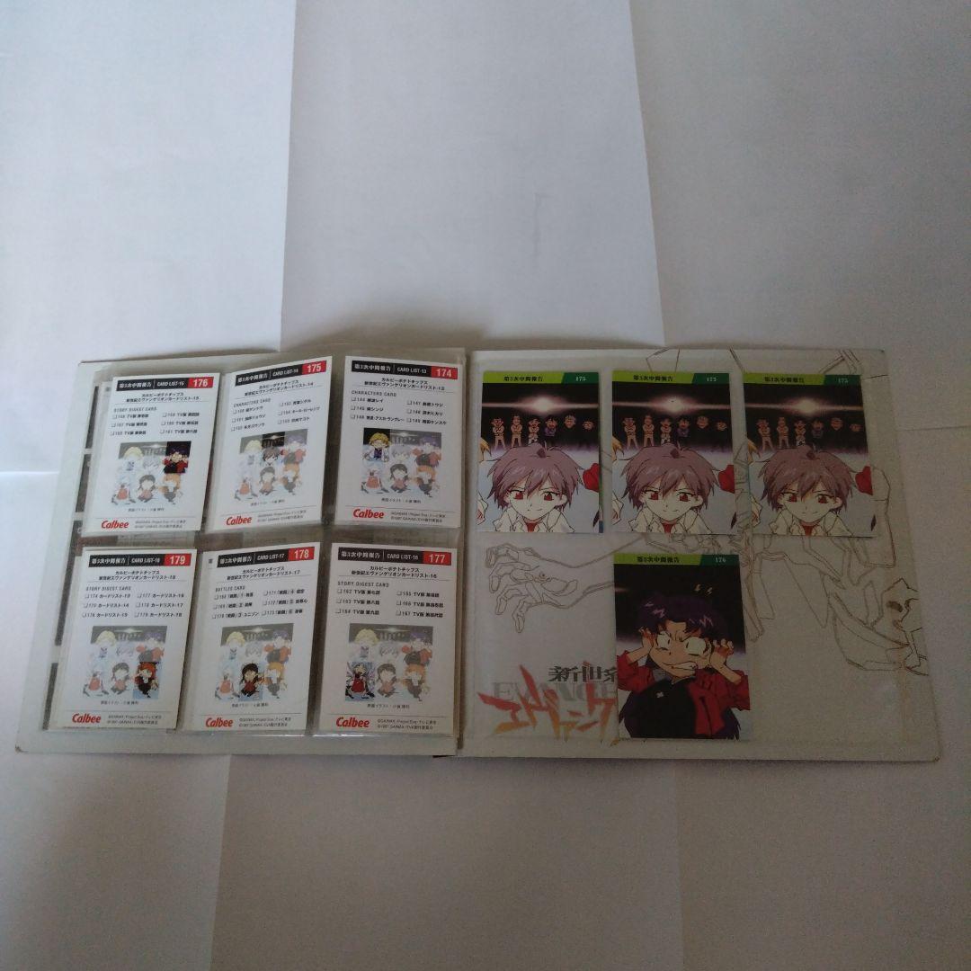新世紀エヴァンゲリオン Callbee専用アルバム&カード