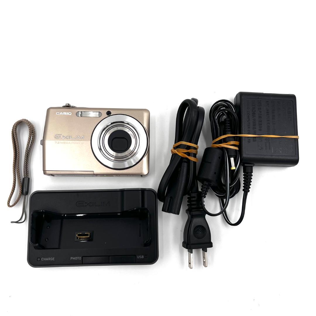 カシオ CASIO EXILIM EX-Z700 デジタルカメラ #313