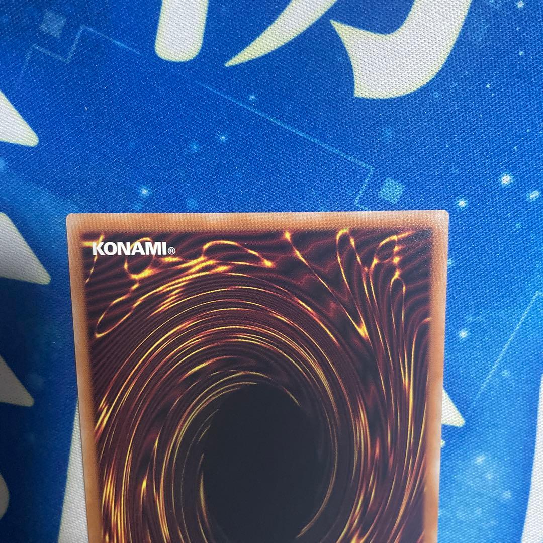 ★即日発送！最安値！　遊戯王　黒き竜のエクレシア　プリシク