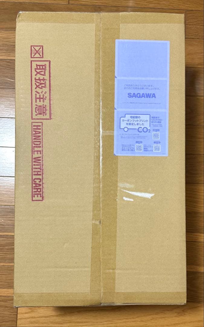 騎乗院　完成品フィギュア