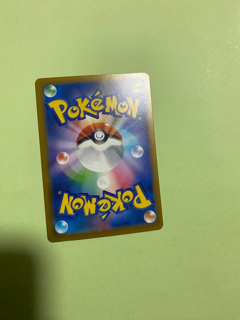 ゲンガーEX SR ポケモンカード