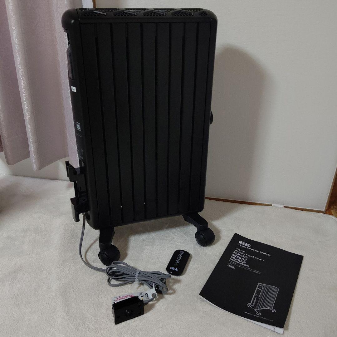 デロンギ オイルヒーター MDHU12-PB delonghi