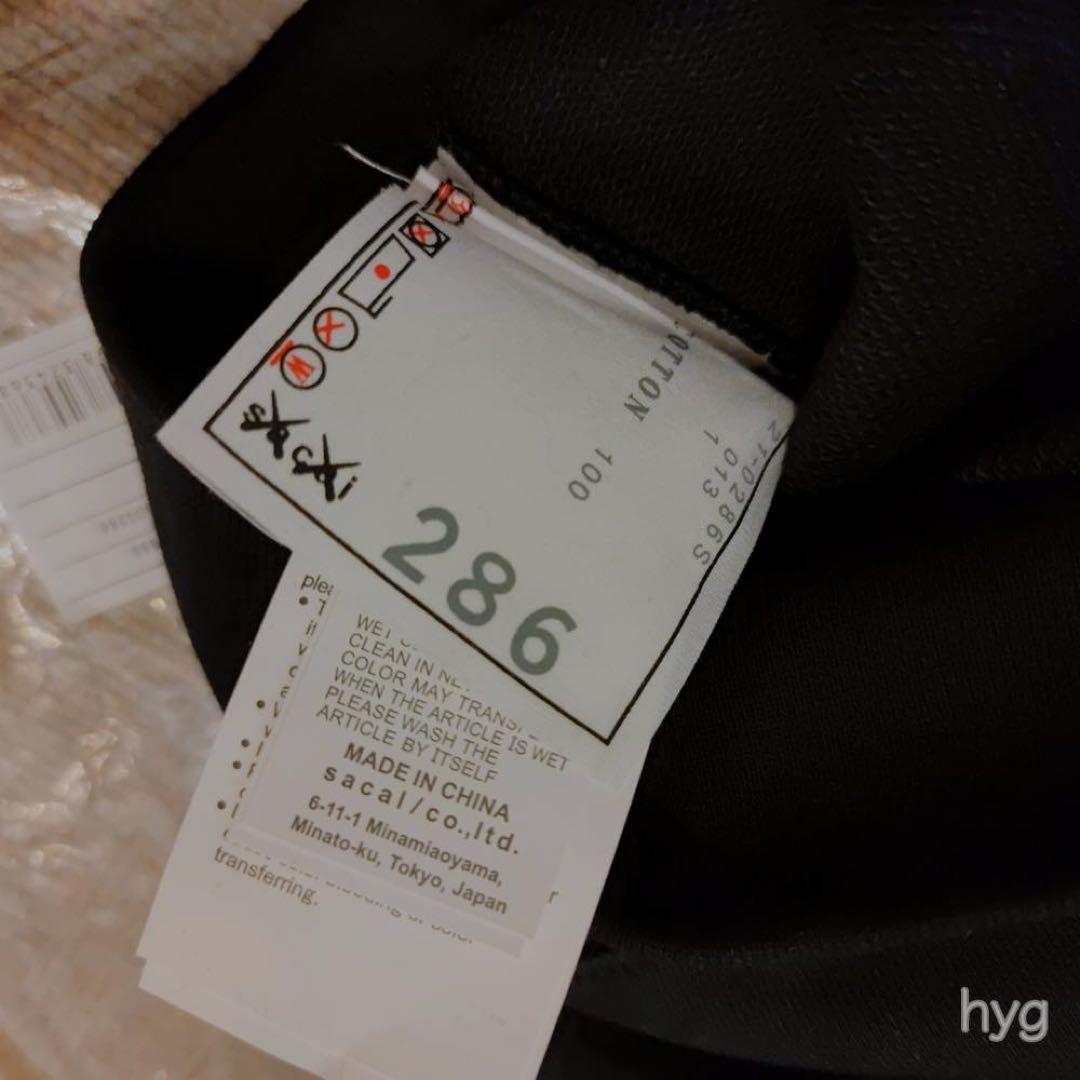 kiki様　【新品未使用】Sacai × Kaws フーディー サイズ1