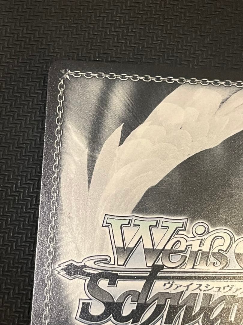 美品　駆逐艦　綾波　sp ヴァイスシュヴァルツ　アズールレーンvol.2