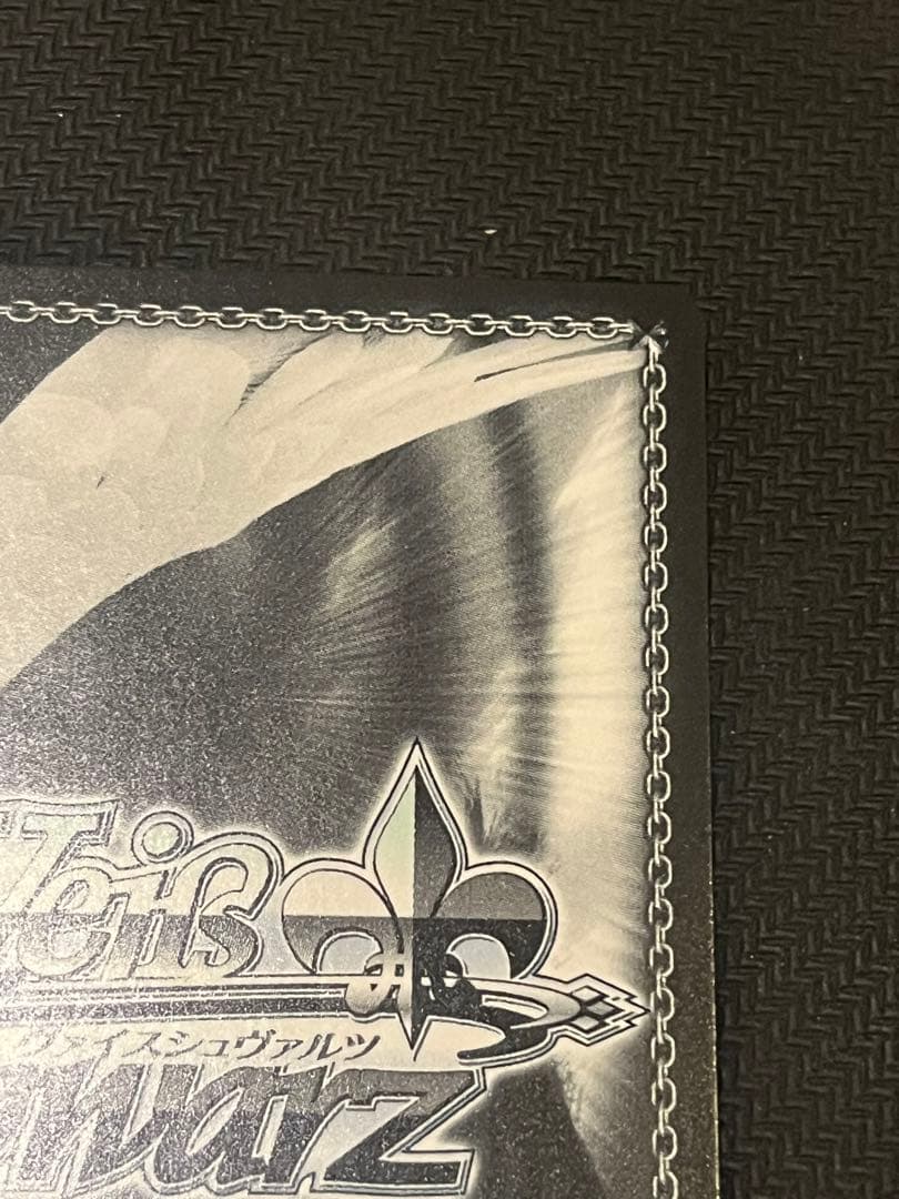 美品　駆逐艦　綾波　sp ヴァイスシュヴァルツ　アズールレーンvol.2