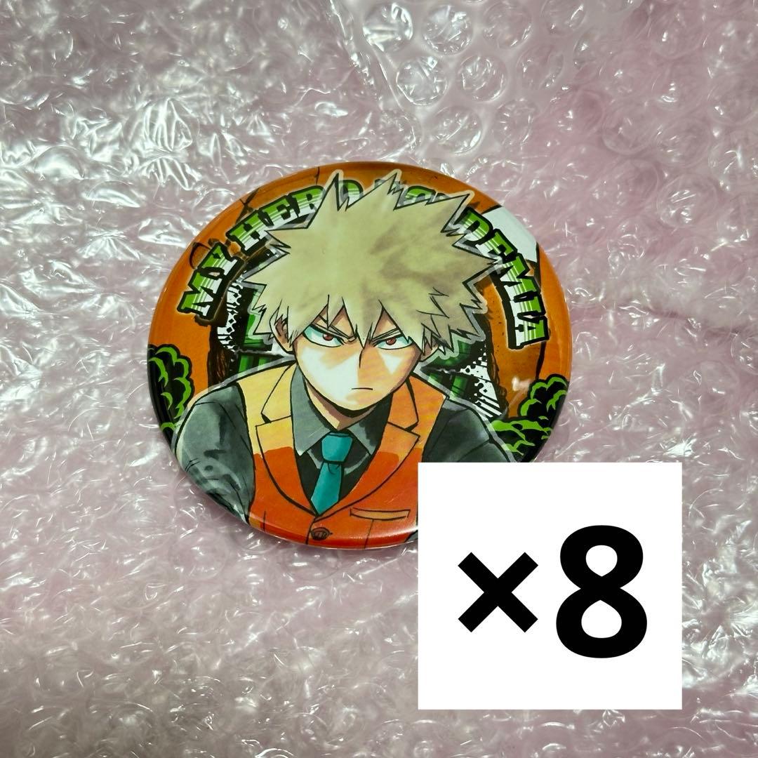 爆豪勝己 原作缶バッジ 6弾