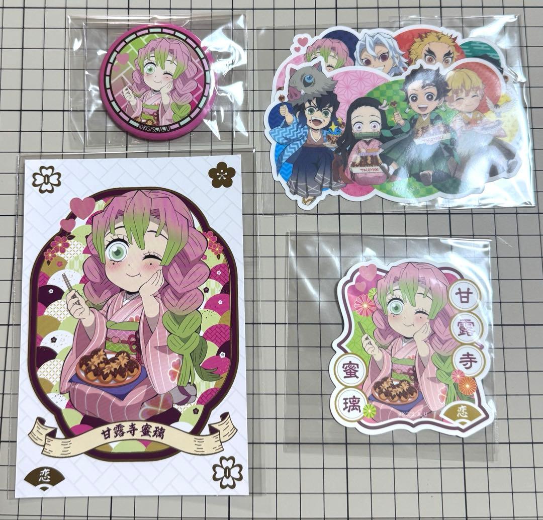 鬼滅の刃　銀だこ　缶バッジ　ポストカード　ステッカー　甘露寺　蜜璃　レア　希少