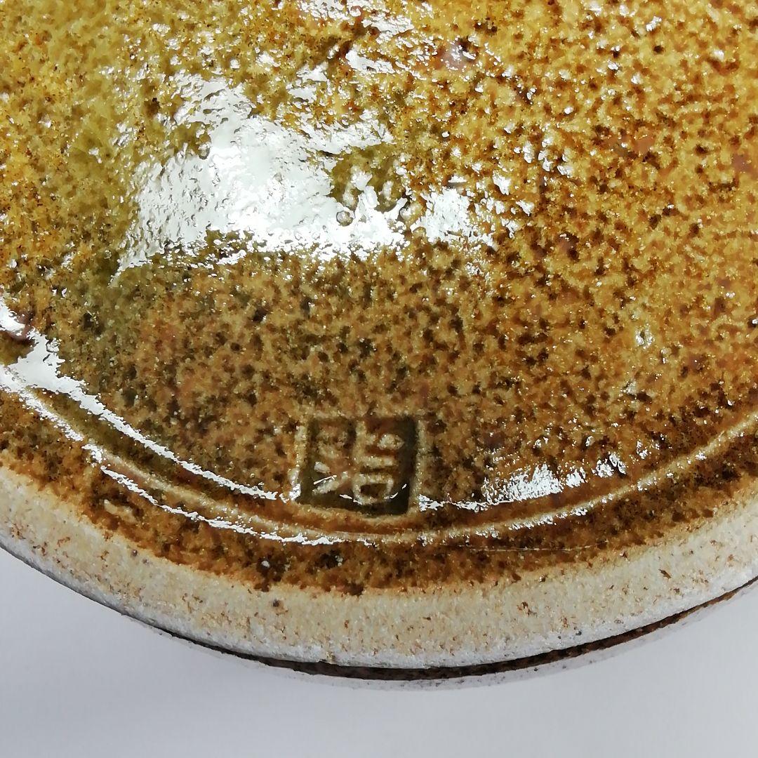 Ｓ７９１　水指　『灰釉黒流水指』『浩作』　共箱　茶道具