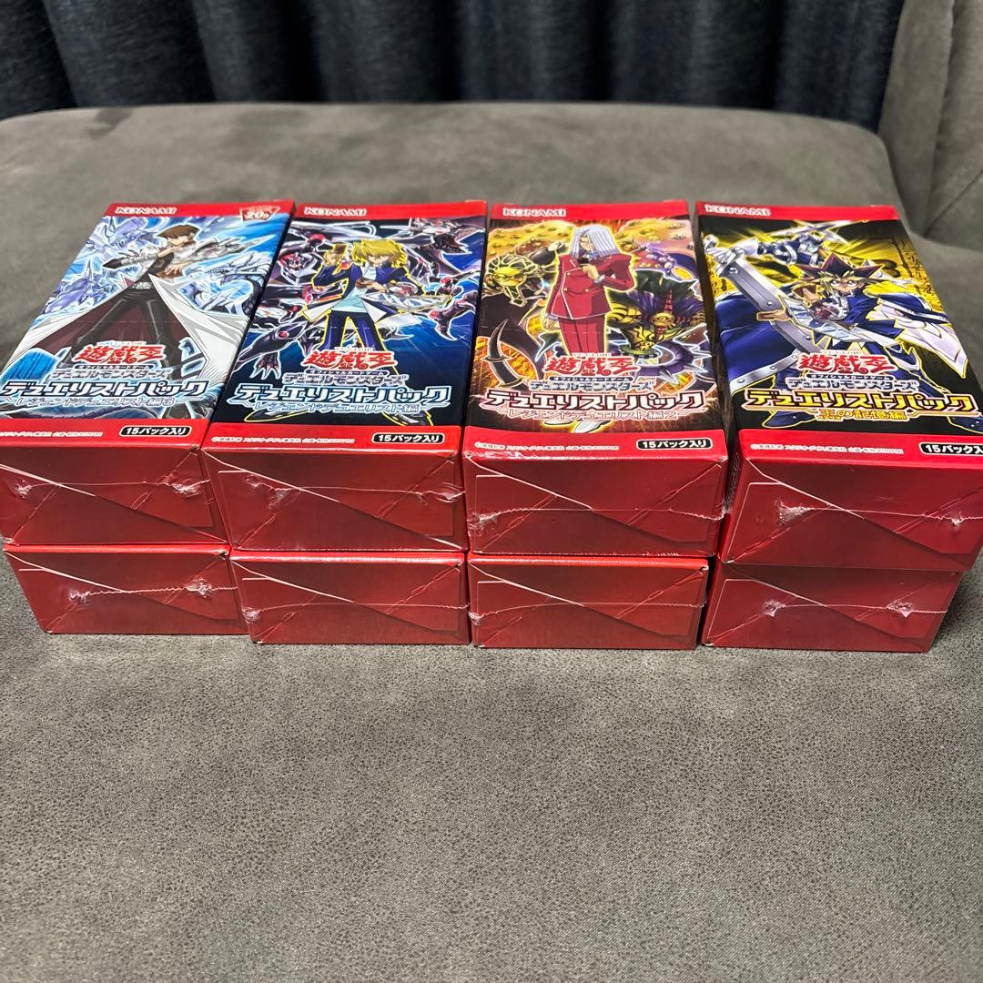 遊戯王 デュエリストパック レジェンドデュエリスト編他 未開封 box まとめ